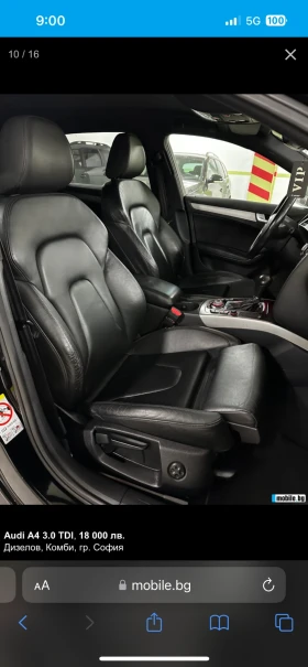 Audi A4 3000, снимка 9