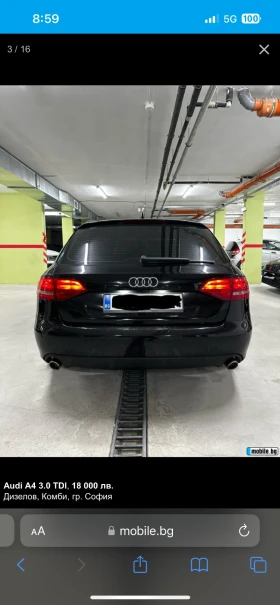 Audi A4 3000, снимка 2