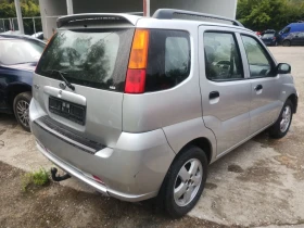  Subaru G3x justy