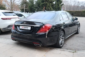 Mercedes-Benz S 500 Long/AMG/RSE/Ambient/4Matic/Burmester | Mobile.bg    4