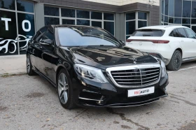 Mercedes-Benz S 500 Long/AMG/RSE/Ambient/4Matic/Burmester | Mobile.bg    3