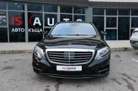 Mercedes-Benz S 500 Long/AMG/RSE/Ambient/4Matic/Burmester | Mobile.bg    2