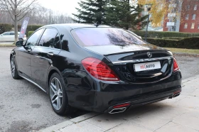 Mercedes-Benz S 500 Long/AMG/RSE/Ambient/4Matic/Burmester | Mobile.bg    6