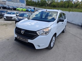 Dacia Lodgy 1.5DCI. 115, 6. EURO6! ! | Mobile.bg   1