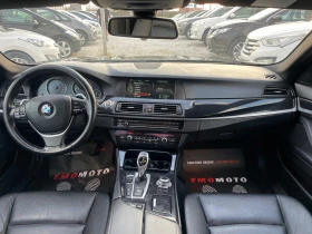 BMW 525 X- DRIVE  | Mobile.bg    13