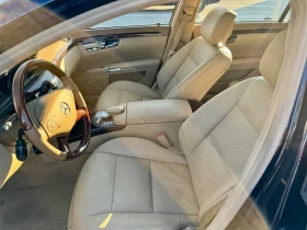 Mercedes-Benz S 550 4MATIC Kato Nova | Mobile.bg    13