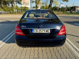 Mercedes-Benz S 550 4 MATIC KeyLess HarmanKardon, снимка 8