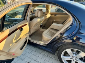 Обява за продажба на Mercedes-Benz S 550 4MATIC Kato Nova ~26 000 лв. - изображение 7