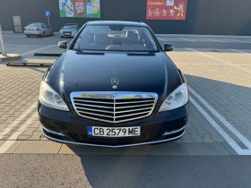 Mercedes-Benz S 550 4 MATIC KeyLess HarmanKardon, снимка 5