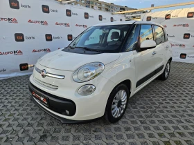 Обява за продажба на Fiat 500L 1.3Multijet-95кс= АВТОПИЛОТ= * LOUNGE*  ~17 900 лв. - изображение 5