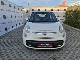 Обява за продажба на Fiat 500L 1.3Multijet-95кс= АВТОПИЛОТ= * LOUNGE*  ~17 900 лв. - изображение 1