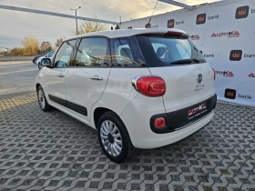 Обява за продажба на Fiat 500L 1.3Multijet-95кс= АВТОПИЛОТ= * LOUNGE*  ~17 900 лв. - изображение 4