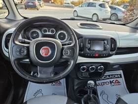 Обява за продажба на Fiat 500L 1.3Multijet-95кс= АВТОПИЛОТ= * LOUNGE*  ~17 900 лв. - изображение 10