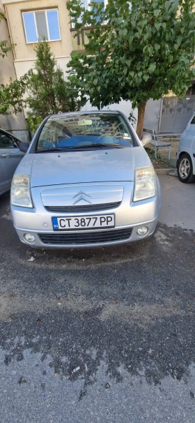    Citroen C2 1.1