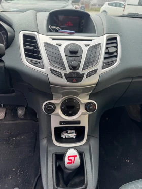 Ford Fiesta ST line | Auto.bg — изображение 5