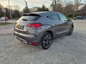 DS DS 4 1.2i | Auto.bg — изображение 5