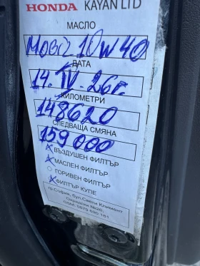 Kia Rio | Mobile.bg � ����� ������ 14