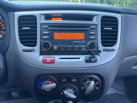 Kia Rio | Mobile.bg � ����� ������ 8