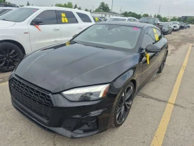 ������ Audi S5