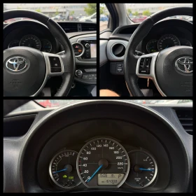 Toyota Yaris 1.5 Hybrid ГАРАНЦИЯ 6 МЕСЕЦА ИЛИ 5000КМ | Auto.bg — изображение 13