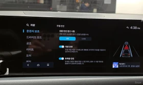 Hyundai Sonata | Mobile.bg � ����� ������ 17