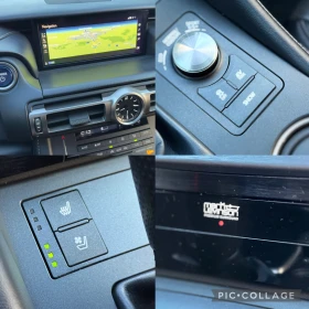 Lexus RC 300h | Mobile.bg � ����� ������ 15