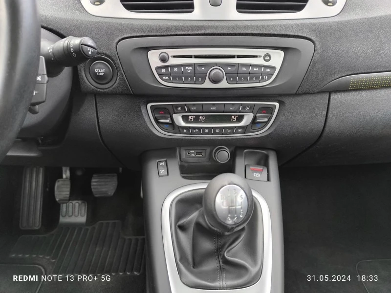 Renault Scenic 1.5DCI FRANCE, снимка 10 - Автомобили и джипове - 46016747