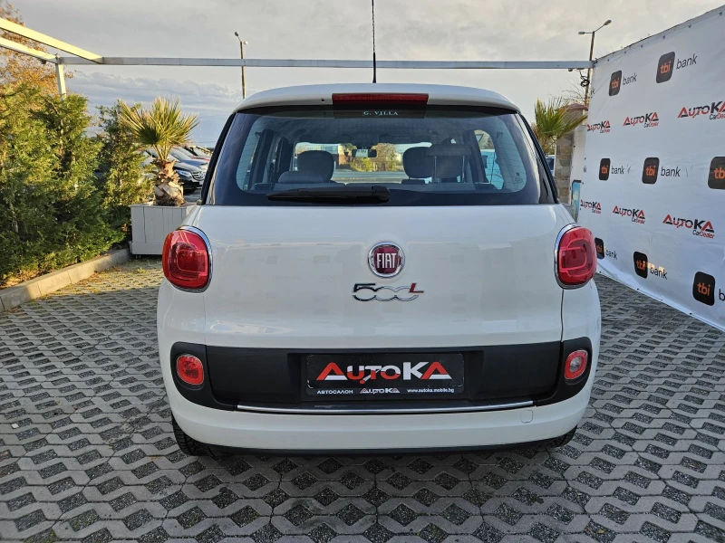 Fiat 500L 1.3Multijet-95кс= АВТОПИЛОТ= * LOUNGE* , снимка 4 - Автомобили и джипове - 48054578