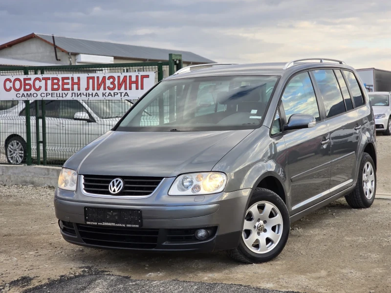 VW Touran 2.0tdi 140Hp 7места , снимка 1 - Автомобили и джипове - 49275626