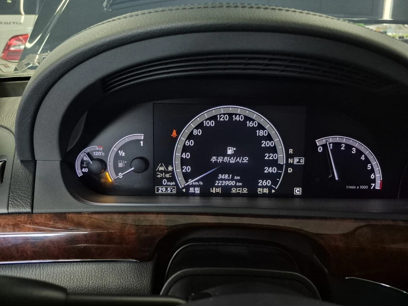 Mercedes-Benz S 500 Long 4Matic ОЧАКВАН ВНОС - ТОП СЪСТОЯНИЕ, снимка 14 - Автомобили и джипове - 52164149