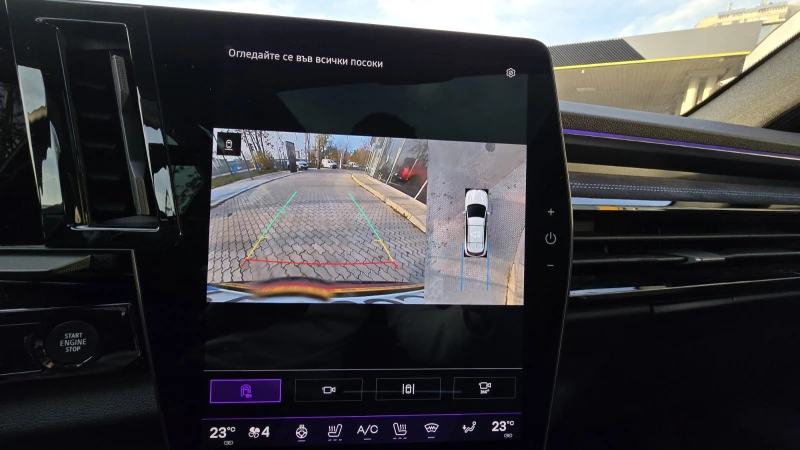 Renault Austral E- TECH HYBRID, снимка 16 - Автомобили и джипове - 52561786