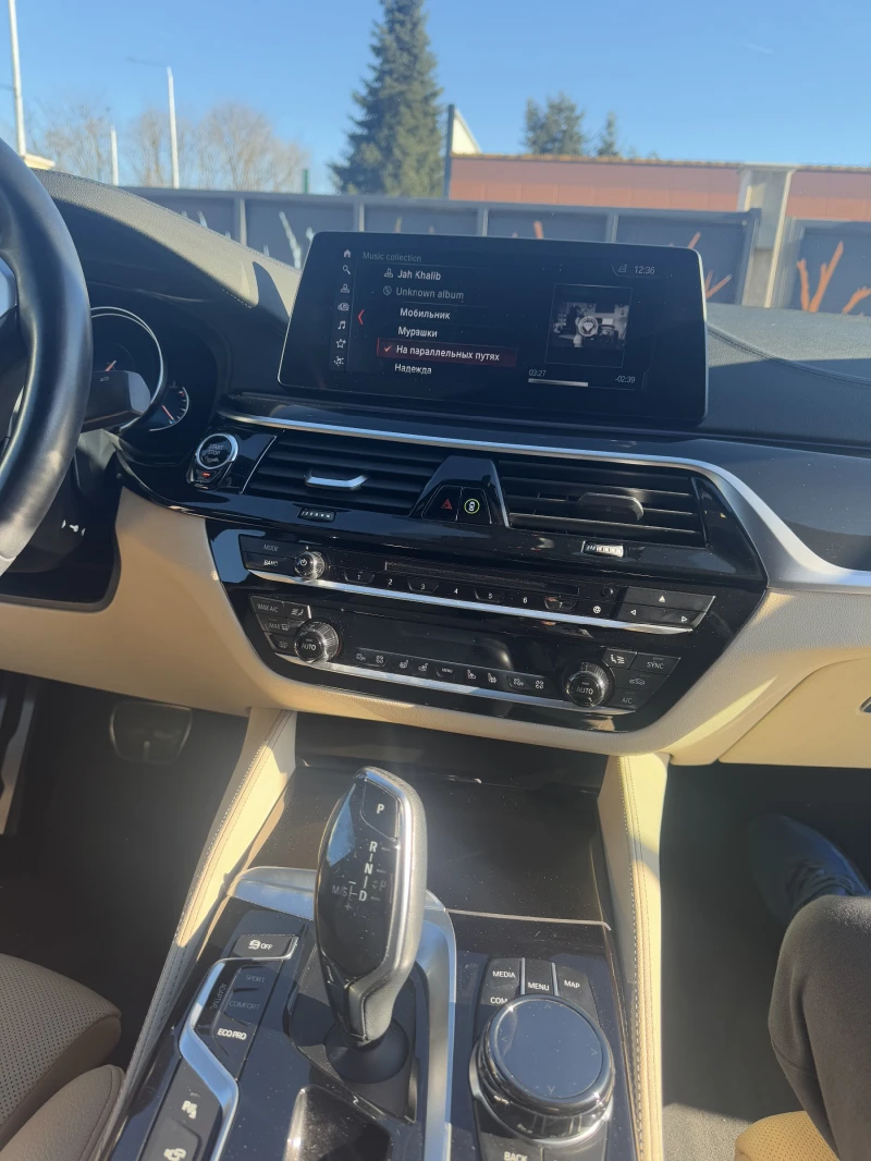 BMW 550 x drive, снимка 7 - Автомобили и джипове - 53531477