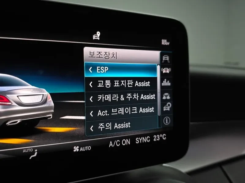 Mercedes-Benz C 220 D AVANTGARDE ���������| �������| �������| ����� | Mobile.bg � ����������� 17