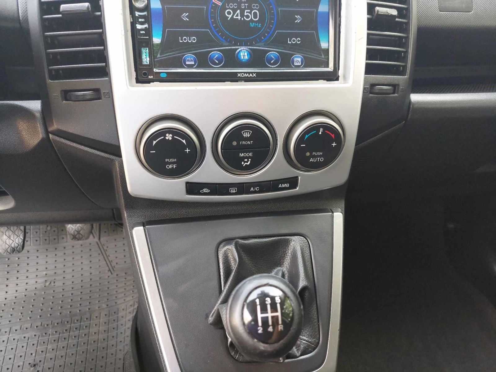 Mazda 5 1, 8i 116ps Germany | Mobile.bg   13