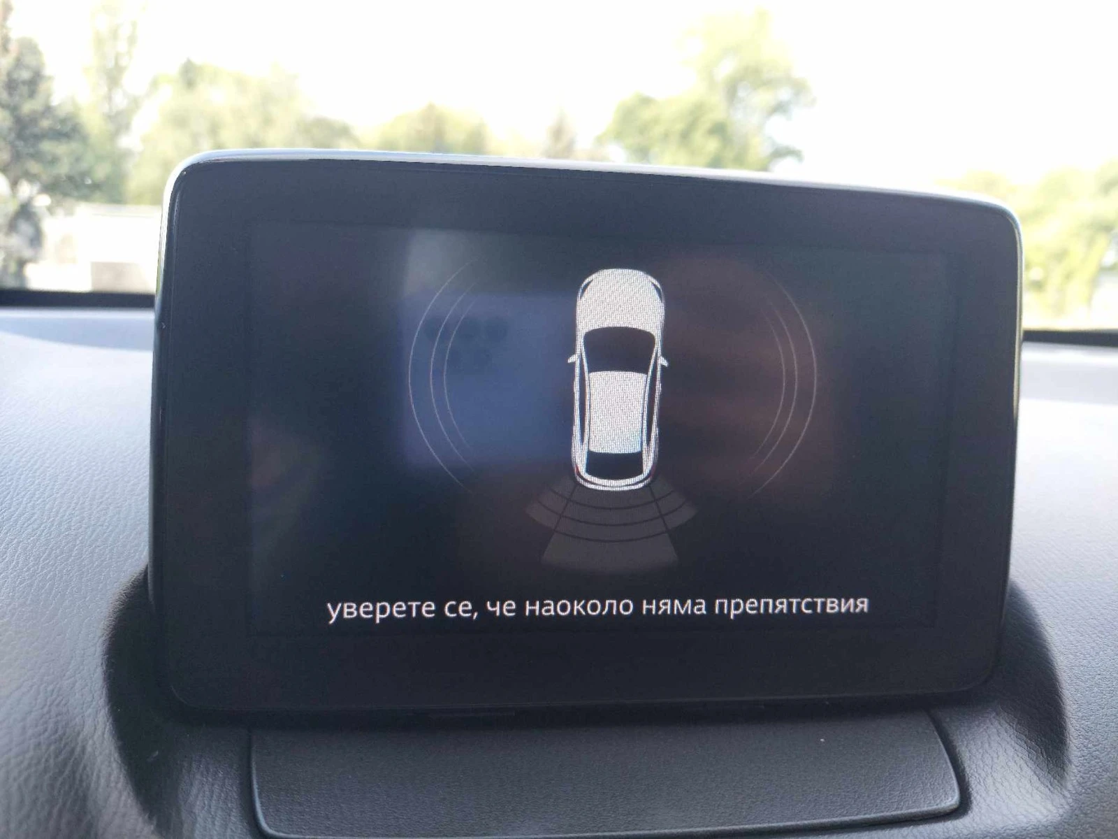 Mazda 2 1, 5i 90ps 67000km!!! | Mobile.bg   11