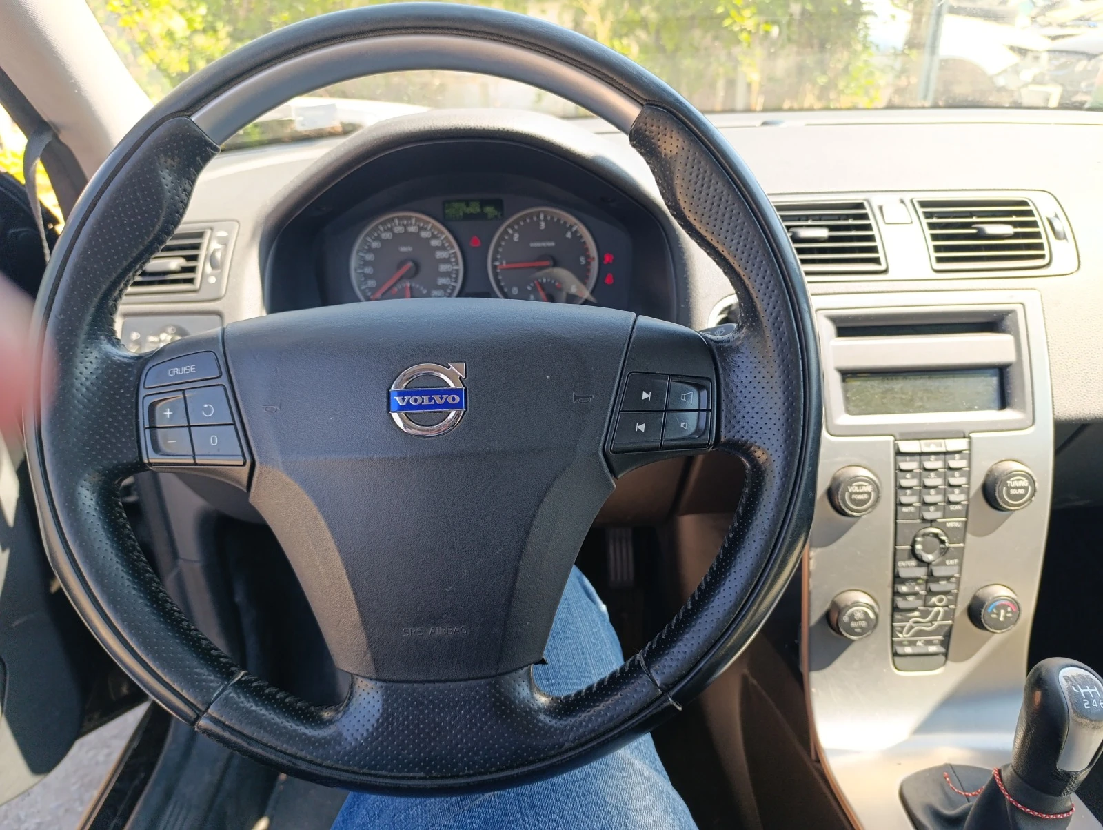 Volvo C30 2.0HDI | Mobile.bg   15