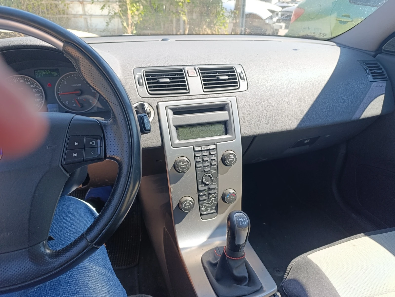 Volvo C30 2.0HDI | Mobile.bg   14