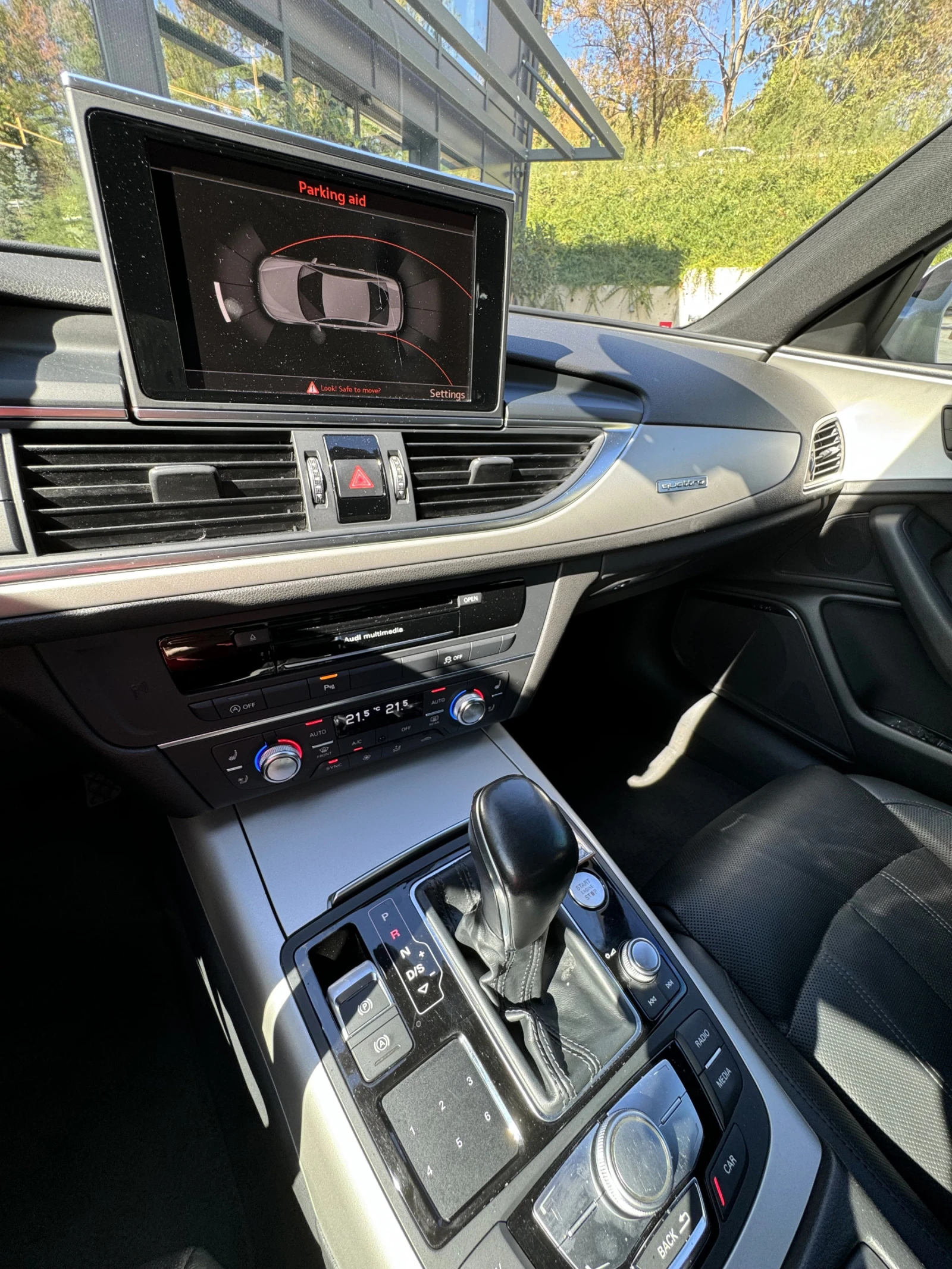 Audi A6 | Mobile.bg   15