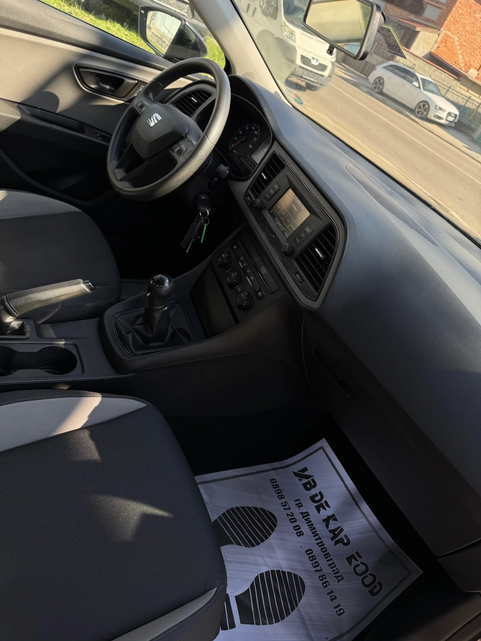 Seat Leon 1.2 BENZIN AUSTRIA | Mobile.bg   16