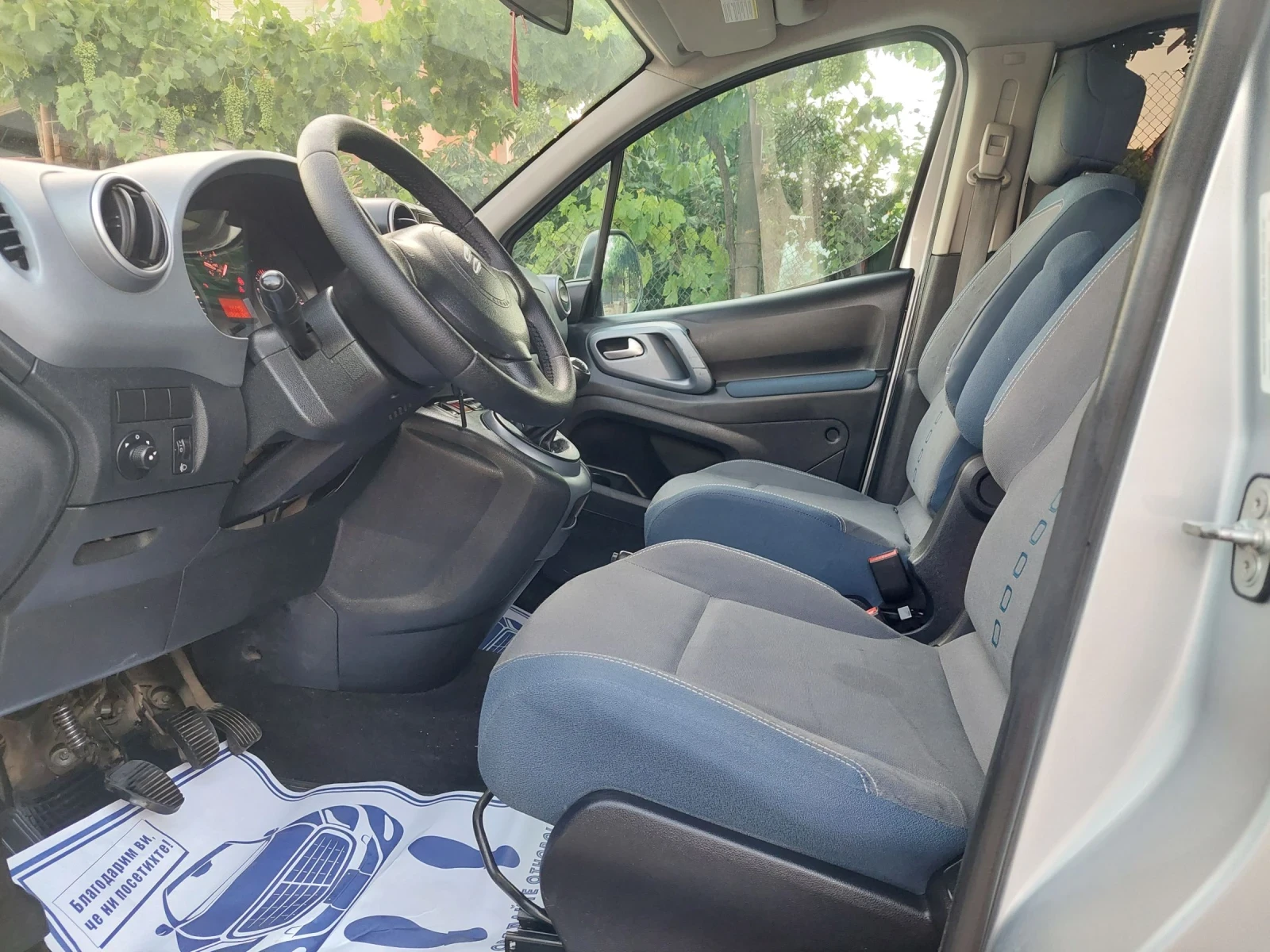 Citroen Berlingo 1.6HDI.90KS - изображение 9