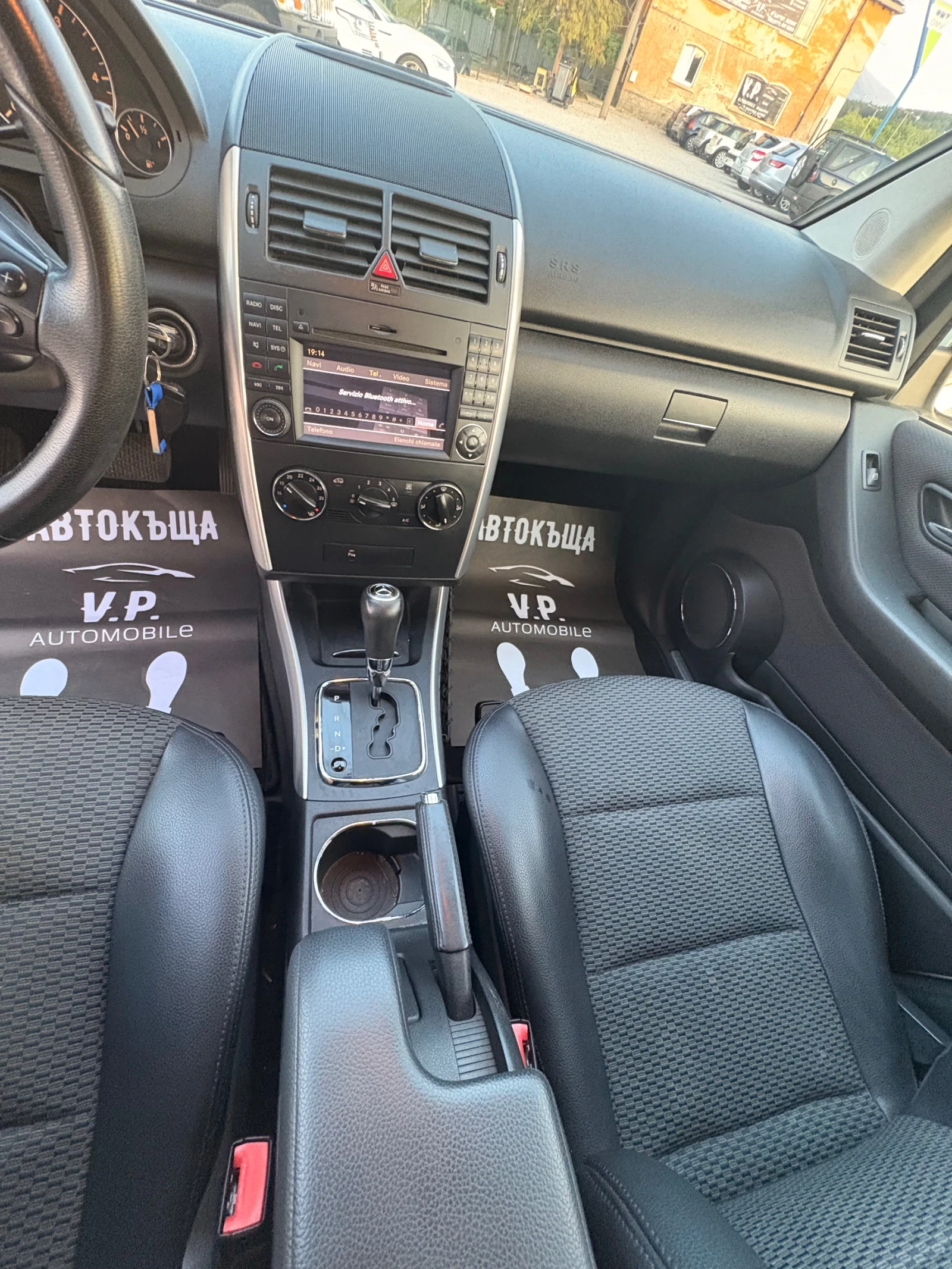 Mercedes-Benz A 180 CDI PREMIUM  - изображение 7