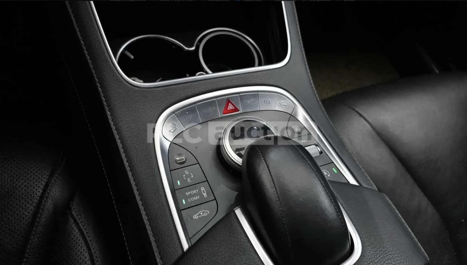 Mercedes-Benz S 350 BLUETEC 4MATIC  | Mobile.bg � ����������� 13