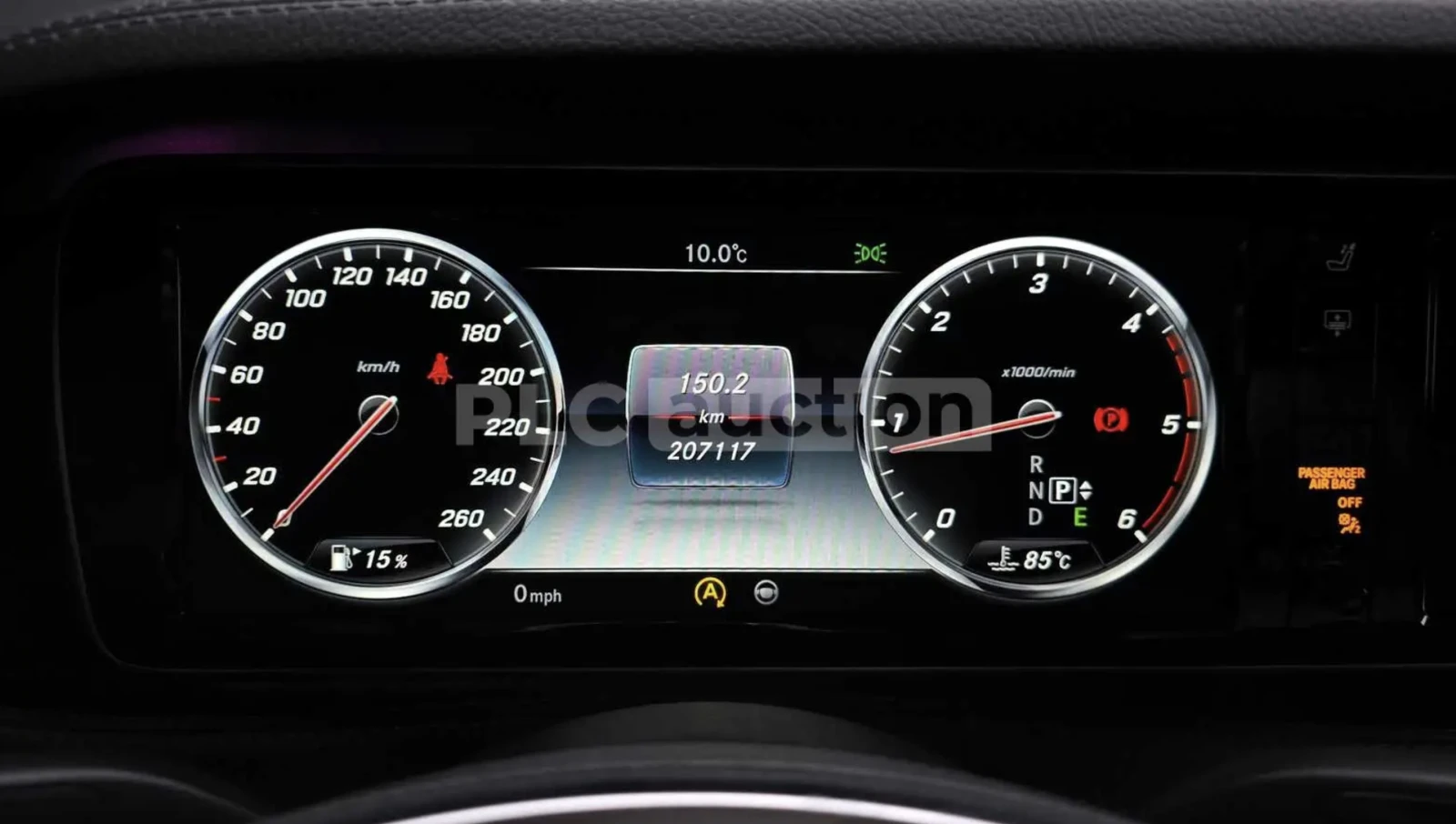 Mercedes-Benz S 350 BLUETEC 4MATIC  | Mobile.bg � ����������� 6