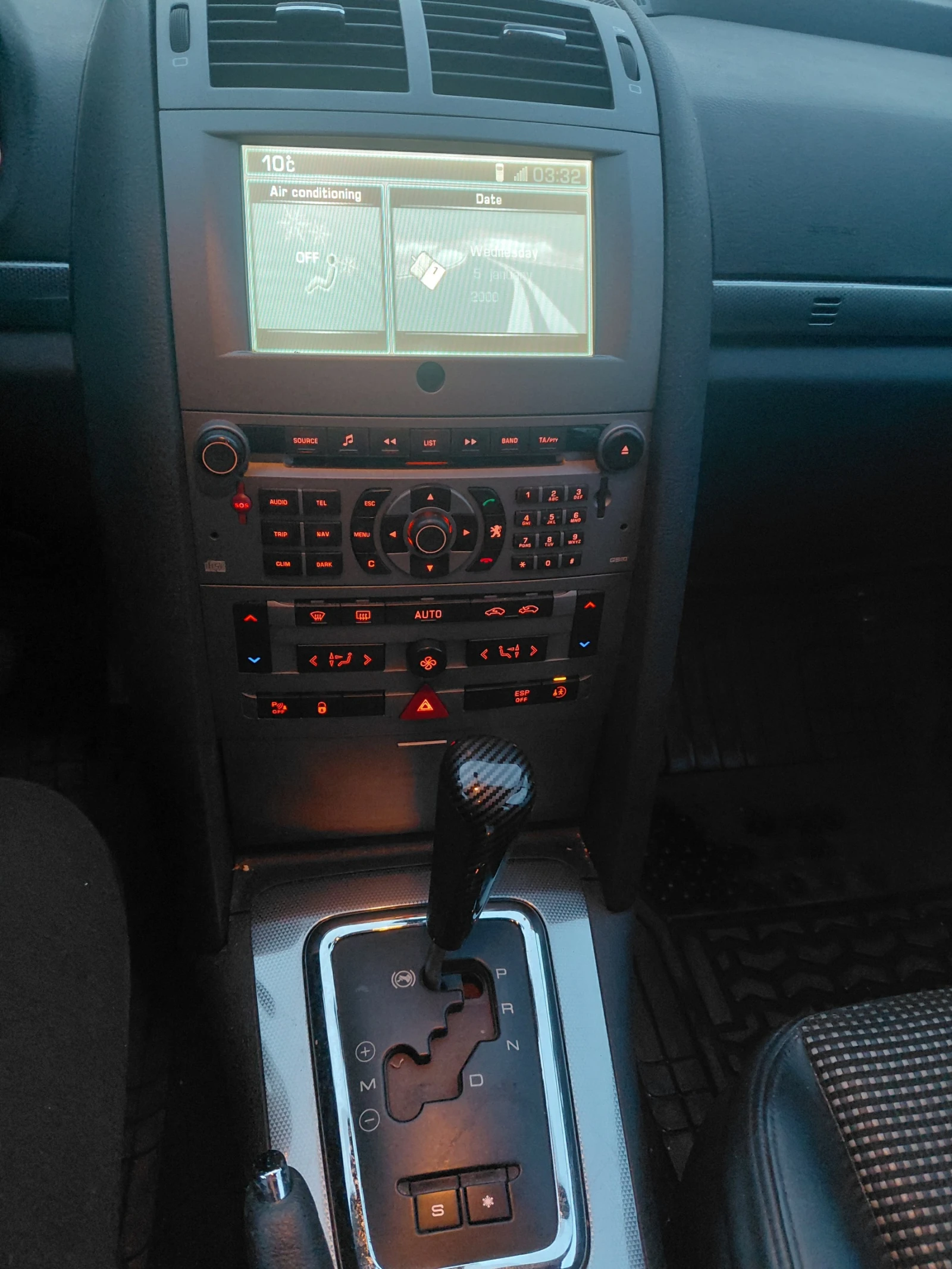 Peugeot 407, снимка 10 - Автомобили и джипове - 54183890