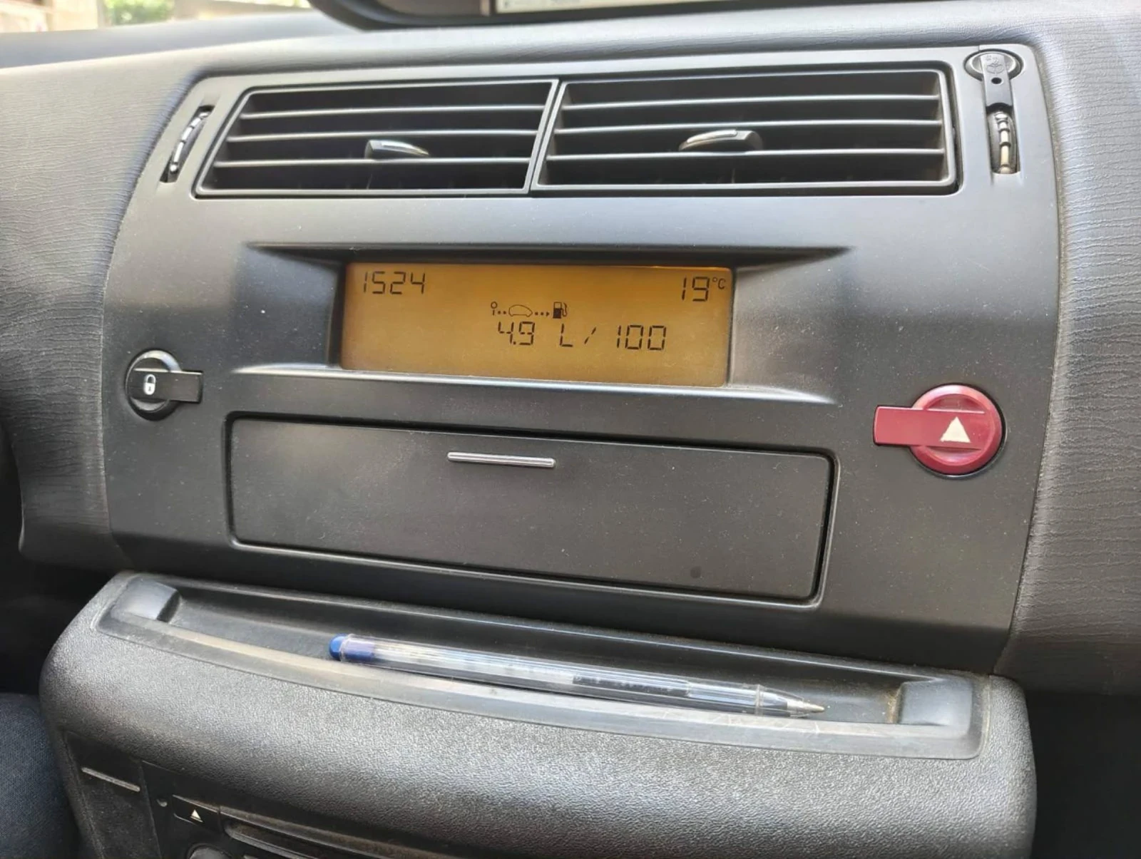 Citroen C4, снимка 2 - Автомобили и джипове - 54608730