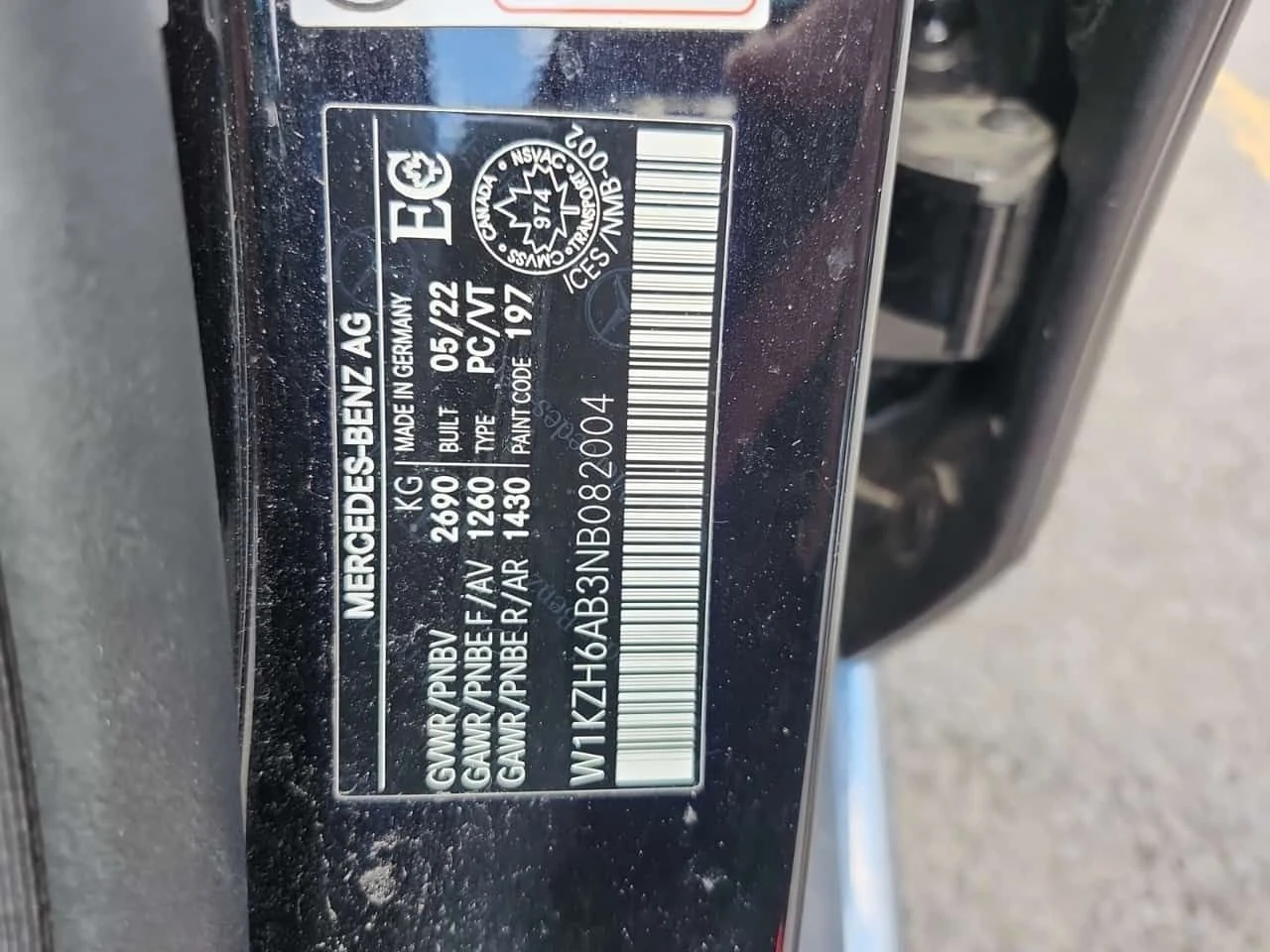 Mercedes-Benz E 450 BURMESTER| PANO| ПАМЕТ| 2 КЛЮЧА, снимка 15 - Автомобили и джипове - 54649840