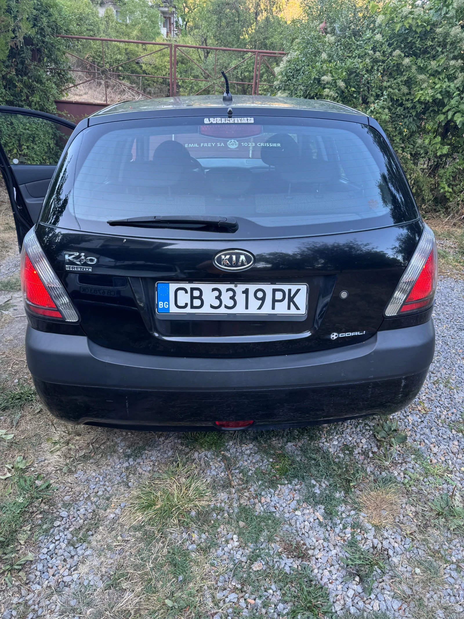 Kia Rio | Mobile.bg � ����������� 6