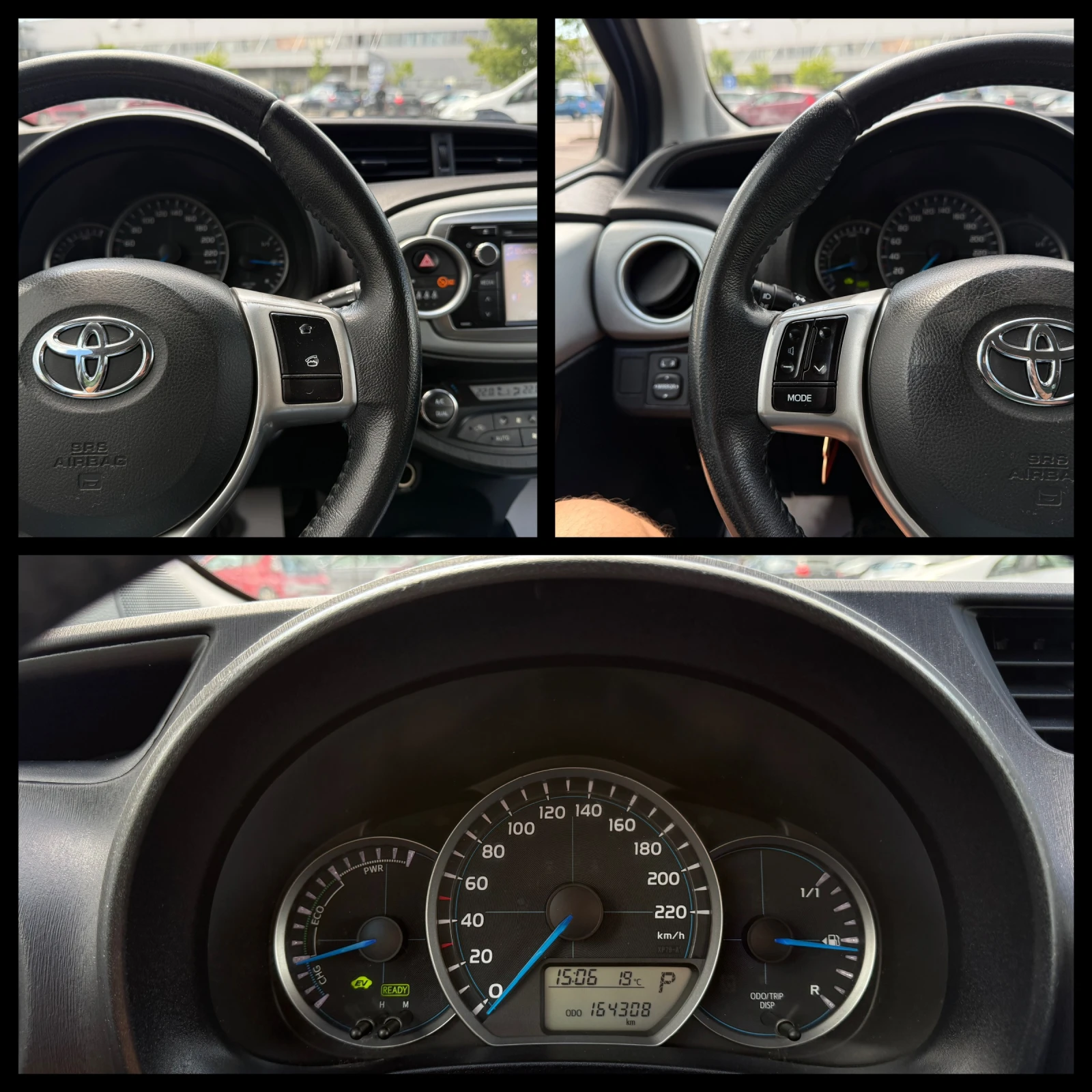 Toyota Yaris 1.5 Hybrid ГАРАНЦИЯ 6 МЕСЕЦА ИЛИ 5000КМ, снимка 13 - Автомобили и джипове - 55048525