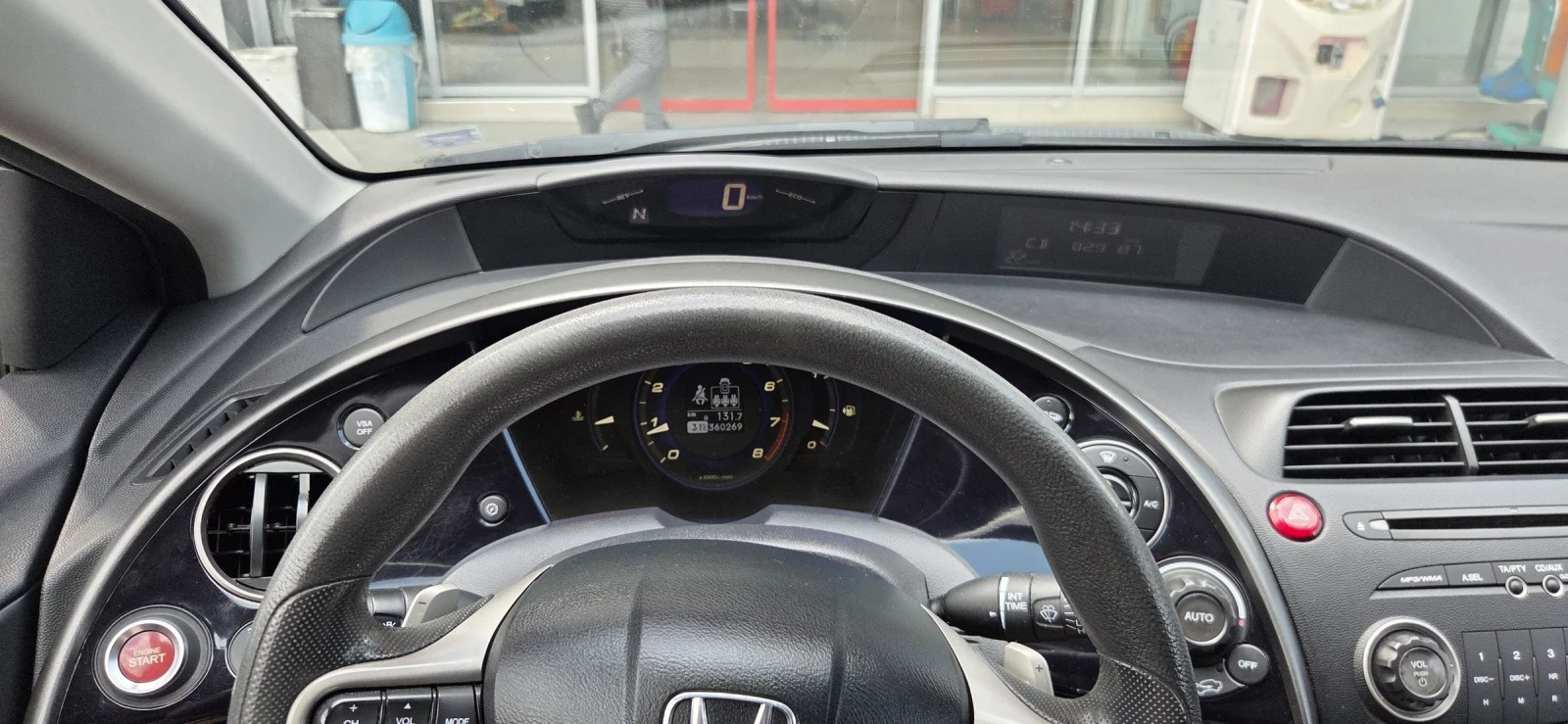 Honda Civic 8, снимка 7 - Автомобили и джипове - 55102978