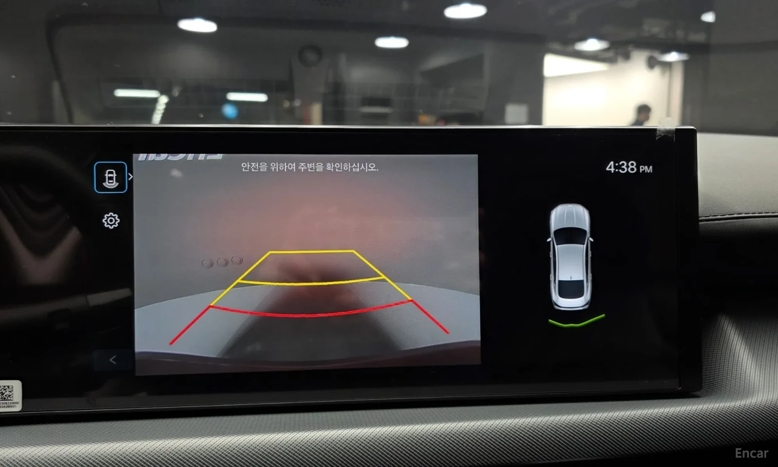 Hyundai Sonata | Mobile.bg � ����������� 15